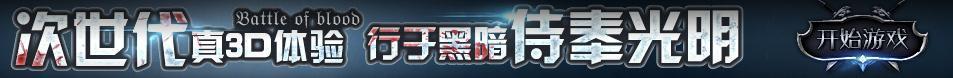 平潭县娱乐网